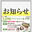 2026-05-15 07:19の投稿