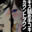 2026-05-15 17:47の投稿