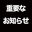 2026-05-21 17:10の投稿
