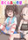 2026-05-20 15:36の投稿