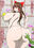2026-06-19 20:03の投稿