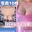 2026-06-05 18:00の投稿