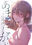 2026-05-19 11:48の投稿