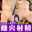 2026-05-19 15:16の投稿