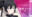 2026-05-19 20:14の投稿