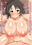 2026-05-20 12:00の投稿