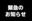 2026-05-20 13:09の投稿