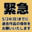 2026-05-20 10:24の投稿