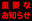 2026-05-20 11:31の投稿