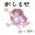 2026-05-20 13:00の投稿