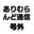 2026-05-20 14:16の投稿