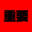 2026-05-20 15:45の投稿