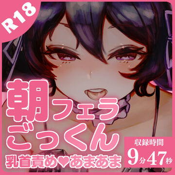 2026-05-20 17:25の投稿