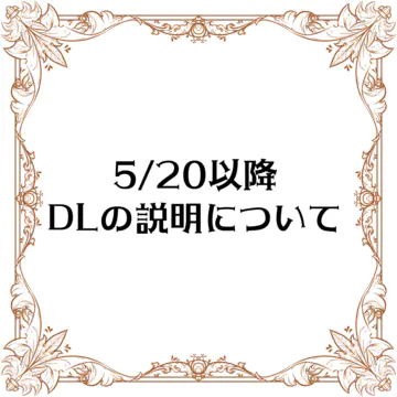 hayato63fantia