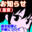 2026-05-21 10:32の投稿