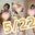 2026-05-22 00:00の投稿