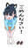 2026-05-21 20:42の投稿