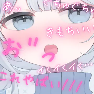satumanma