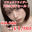 2026-05-22 20:00の投稿