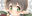 2020-07-13 23:57の投稿