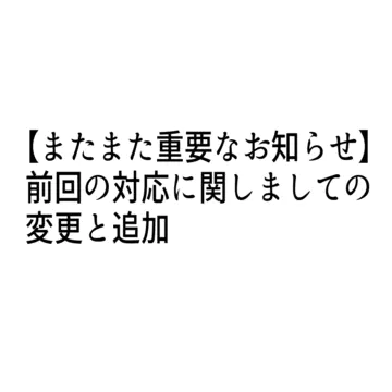 3455d753cd