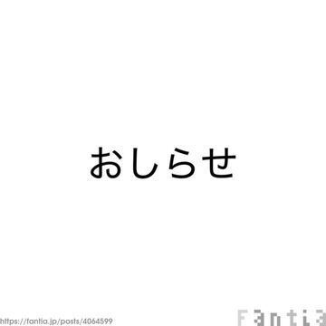 2026-05-23 09:33の投稿