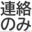2026-05-23 22:03の投稿