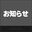 2026-05-24 16:24の投稿