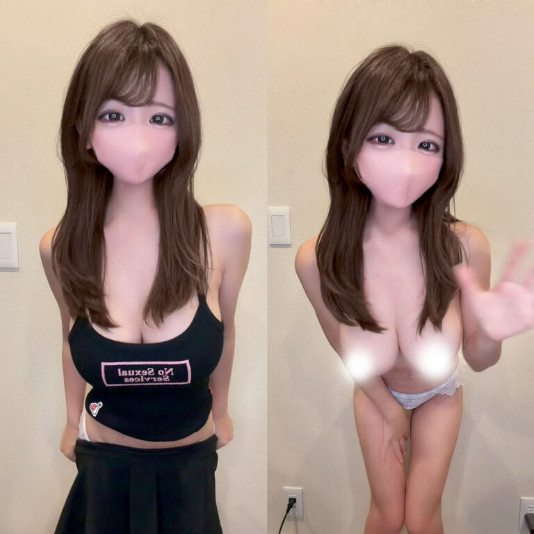 (サンプルあり)脱ぎ脱ぎ動画😊💕