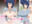 2026-05-25 18:59の投稿