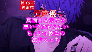 2026-05-26 00:00の投稿