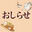 2026-05-25 19:55の投稿