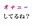2026-06-30 00:15の投稿
