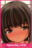 2026-05-26 23:30の投稿