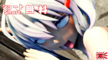taroyama
