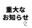 2026-05-29 22:33の投稿