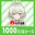 2026-06-01 00:00の投稿
