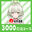 2026-06-01 00:00の投稿