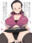 2026-05-30 00:45の投稿