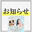 2026-06-01 00:00の投稿