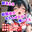 2026-05-30 11:12の投稿