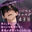 2026-05-31 00:00の投稿