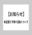 2026-05-30 17:06の投稿