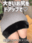2026-05-30 22:42の投稿