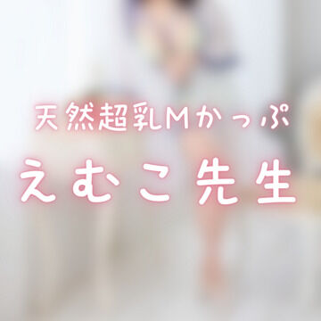 2026-06-01 18:02の投稿