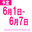 2026-06-01 06:16の投稿