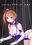 2026-06-02 20:00の投稿