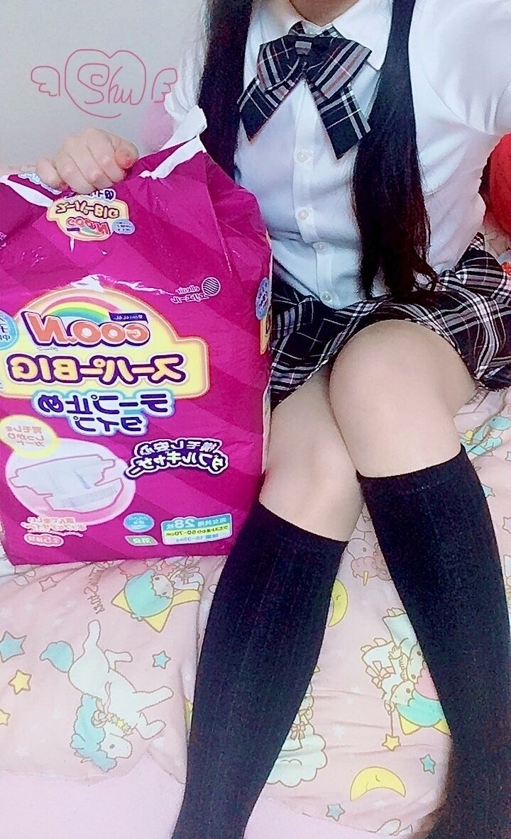 制服】 【無料19枚】制服ちゃんとおむつ - しゅうちゃんがいちばんっ！！ (しゅう)の投稿｜ファンティア[Fantia]