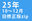2026-06-02 18:10の投稿