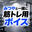 2026-06-02 21:42の投稿